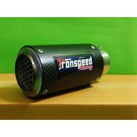 ราคา ปลายท่อกระป๋องคาร์บอนแท้ทรงSCสวม2 5นิ้วและ2นิ้วพร้อมหูเกี่ยวสปิงและสปิง1คู่ (21050435984)