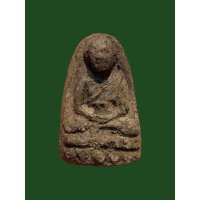 ราคา หลวงปู่ทวด วัดม่วง พิมพ์ใหญ่พิเศษหรือพิมพ์จัมโบ้กรรมการ สวยมาก หลังยันต์ ลางๆ แท้ดูง่าย 4091 (18776666856)