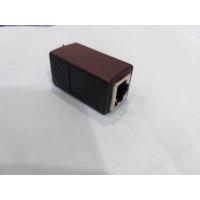 ราคา Glink GL 393 (2591332651)