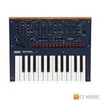 ราคา Korg Monologue Analog Synthesizer (11685418071)
