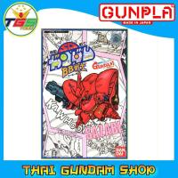 ราคา TGS SD BB No 008 Sazabi SD Gundam Model Kits (12829519694)
