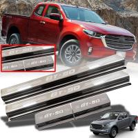 ราคา ชายบันได สคัพเพลท สแตนเลส รุ่น มาสด้า MAZDA BT 50 BT50 ปี 2020 2021 สีโครเมี่ยม 2 ประตู 4 ชิ้น (9892810595)