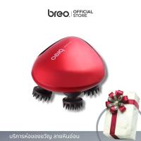 ราคา breo รุ่น Scalp mini สีแดง Red เครื่องนวดหนังศีรษะ เครื่องนวดไฟฟ้าแบบพกพา เครื่องนวดกดจุด (7138360942)