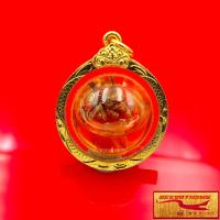 ราคา พระเครื่อง น้ำมันว่านดอกรักซ้อน ซ่อนรัก เสริมดวง เมตตามหานิยม โชคลาภ การงาน การเงิน ค้าขายร่ำรวย พร้อมเลี่ยมกรอบทอง ชุบทองไมครอน (15699497967)