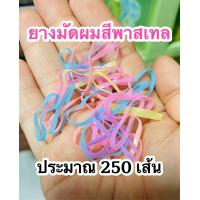 ราคา หวีผมไม่พันกัน หวี หวีแปรง หวีผม หวีหวีนวดศรีษะ หวีเด็ก หวีมหัศจรรย์ ผมไม่พันกัน (18870893257)