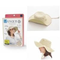 ราคา หมวกกันแดด UV 99 UPF 50 Shadan UV protection hat จากญี่ปุ่น (21083027894)