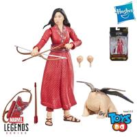 ราคา Marvel Legends Shang Chi Marvels Katy (10809689501)
