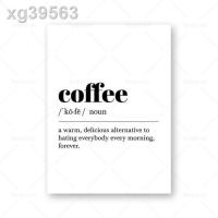ราคา Ries กาแฟอาหารนักชิมแคลอรี่ไวน์คำจำกัดความครัวคำพูดโปสเตอร์ศิลปะผนังผืนผ้าใบภาพพิมพ์สำหรับห้องนั่งเล่นการตกแต่งบ้าน (19778683895)