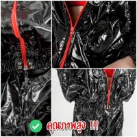 ราคา ชุดซาวน่า 2in1 ซาวน่า ฮู้ด Sauna suit Hood ขับเหงื่อ ซาวน่า ชุดรีดเหงื่อ มีฮูดซิปแดง ซาวน่านักมวย (20057066342)