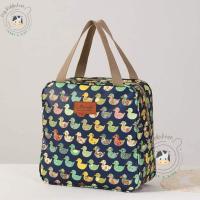 ราคา กระเป๋าเก็บอุณหภูมิ เก็บความร้อนและเก็บความเย็นได้ ใส่ข้าว ใส่ปิ่นโต รุ่นพรี่เมี่ยม (19960726392)