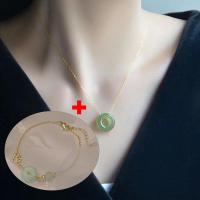 ราคา สร้อยคอจี้เนไฟรต์หยกเขียวธรรมชาติและสร้อยข้อมือหัวเข็มขัดสัญลักษณ์สันติภาพกลมวงกลมสร้อยทอง18K สำหรับผู้หญิง (19442469799)