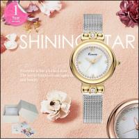 ราคา Kimio นาฬิกาข้อมือผู้หญิง ประดับเพชร สายสแตนเลส สีทอง ขาว รุ่น KW6148 (1478200874)