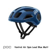 ราคา ผ่อน0 หมวกจักรยาน POC Ventral Air Spin (17152438792)