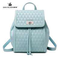 ราคา David Jones Paris Backpack For Women Pack Bag Back Pack Bag Small Packbag Bagpack For Women Shoulder Bag (16387057454)