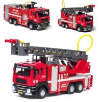 ราคา 1 50ถังน้ำไฟบันไดควบคุมโมเดลรถยนต์รถดับเพลิงยานพาหนะหล่อเสียงและไฟรถลากโมเดลรถยนต์คอลเลกชันรถดับเพลิงรถของเล่น (4303002851)