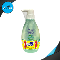 ราคา BABIMILD สบู่เหลว เบบี้มายด์ อัลตร้ามายด์ ไบโอแกนิก เฮด แอนด์ บอดี้ เบบี้ บาธ 400 มล Babi Mild Ultra Mild Bioganik Head Body Baby Bath 400 ml (3065108058)