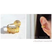 ราคา Ear cuff Premium เอียร์คัฟต่างหูแบบเกี่ยวหู หนีบหู คล้องหู สำหรับคนไม่เจาะหู (20499726911)