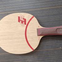 ราคา Clearance processing Stiga clcr table tennis racket with the same style of violent seven layer arc circle fast attack pure wooden bottom plate (19626997936)