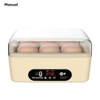 ราคา JIASHI ตู้อบอัตโนมัติเต็มรูปแบบ USB 6ชิ้นชุดฟูมฟักไข่ไก่การศึกษาตรัสรู้เครื่องฟักไข่ไก่เครื่องต้มไข่นกพิราบนกกระทาเป็ด (19750733518)