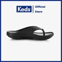 ราคา Keds รองเท้าสตรี Keds รุ่น Bliss V Summer Super Light Flop รุ่น 458921 (19688560461)