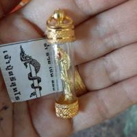 ราคา ตะกรุดพญานาคราชเกี้ยวทรัพย์กรอบทองไมค่อน (17796168367)