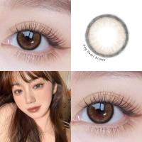 ราคา MIDROO คอนแทคเลนส์คอนเทคเลนส์คอนแทคเลนส์สีน้ำตาล 14 5mm กรองแสงคอนแทคเลนส์ pretty 1คู่ (19779011010)