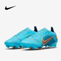 ราคา Nike Mercurial Vapor 13 Elite FG รองเท้าฟุตบอล ตัวท็อป ใหม่ล่าสุด (12673318755)