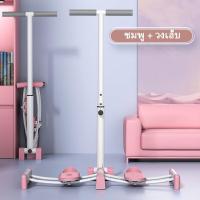 ราคา เครื่องบริหารต้นขา เครื่องออกกำลังกาย เครื่องสกีขา เครื่องฝึกกล้ามเนื้ออุ้งเชิงกราน สร้างรูปร่างขาที่สมบูรณ์แบบ (15868357163)