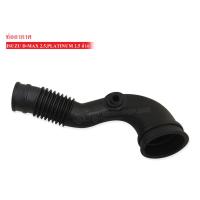 ราคา ท่ออากาศ ISUZU D MAX PLATINUM 2 5 ล่าง 8 97387946 0 1ท่อน (4354060973)