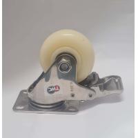 ราคา ล้อไนล่อนรูลูกปืนขาสแตนเลส 3 นิ้ว แป้นเบรก ซูเปอร์ลีน superlene (14995399149)