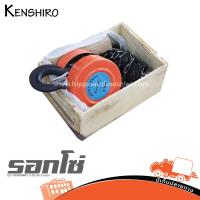 ราคา KENSHIRO รอกโช่มือสาว 3ตัน โซ่3เมตร รอกโซ่นกพิราบ 3TON เเข็งเเรง ใบกำกับภาษีทักเเชท Hippo Audio ฮิปโป ออดิโอ (20620141659)