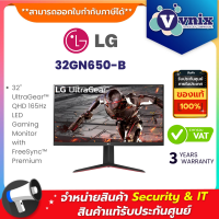 ราคา LG 32GN650 B 32 UltraGear QHD 165Hz LED Gaming Monitor with FreeSync Premium By Vnix Group (20395945869)