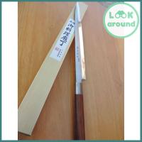 ราคา มีดเชฟ ญี่ปุ่น ยานากิบะ Yanagiba Fish Knife ใบมีดยาว 30 เซ็นติเมตร ด้ามไม้เนื้อแข็ง ของมาใหม่ (8686715021)