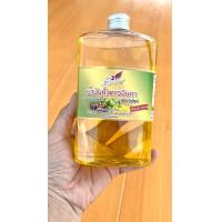 ราคา น้ำมันถั่วดาวอินคา ของแท้ 100 Sacha Inchi Oil บรรจุ 500 มิลลิลิตร ทานได้ประมาณ 1 เดือน น้ำมันถั่วดาอินคาสกัดโดยกรรมวิธีสกัดเย็น ช่วยลดคอเลสเตอรอลในเลือด ลดความเสี่ยงโรคหัวใจและหลอดเลือด (16641997476)