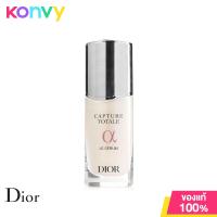 ราคา Dior Capture Totale Le Sérum ดิออร์เซรั่มเฟิร์มผิว (21272384125)