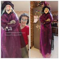 ราคา 1 ตัว สีม่วง 180 c m หุ่นแม่มด หุ่นแขวน มีเสียงเอฟเฟ็ค มีไฟกระพริบที่ตา หุ่นผี ตุ๊กตาผี ของเล่น ฮาโลวีน halloween doll m24 (20992774256)