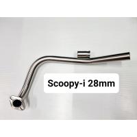 ราคา คอท่อสแตนเลส คอท่อ Spark 115 MIO FINN SCOOPY I Dream Super Cup ขนาด 25 มิล (20987894438)