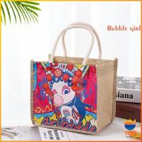 ราคา TOP กระเป๋ากระเป๋าทรงช้อปปิ้ง ผ้ากระสอบ กระเป๋าพิมพ์ลาย ใบเล็ก handbag (13945562813)