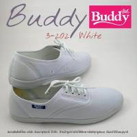 ราคา รองเท้าผ้าใบผู้หญิง Buddy 3 202 (702132917)