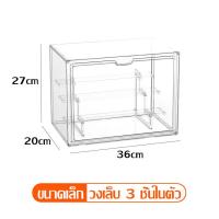 ราคา ตู้โชว์อะคริลิค สำหรับโชว์โมเดล ของเล่น ของสะสม กล่องใส่ฟิกเกอร์ ชั้นวางโมเดล อะคริลิค กันฝุ่นวางซ้อนกันได้ กล่องโมเดล ฟรีขาตั้ง (21041203492)