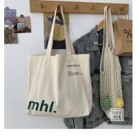 ราคา กระเป๋าผ้าแคนวาส mhl พร้อมส่งจากไทย (20946896548)