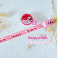 ราคา ที่ตัดเทป แท่นตัดเทป สีพาสเทล แท่นตัดเทปใส แท่นตัดสก๊อตเทปกาว แกนเล็ก ที่ตัดเทปใส (20309290682)