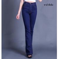 ราคา กางเกงยีนส์ขาม้าเอวสูงสีเข้ม (18458287772)