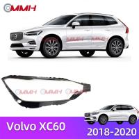 ราคา Volvo XC60 2018 2020 เลนส์ไฟหน้า ฝาครอบไฟหน้า ไฟหน้ารถยนต์ ไฟหน้าสําหรับ ฝาครอบไฟหน้าตรงรุ่น ฝาครอบเลนส์ headlamp cover ไฟหน้า โคมไฟหน้า ฝาครอบเลนส์ (17050322125)