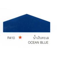 ราคา ส่งทันที TOA สีทากระเบื้องหลังคา สีทาหลังคาและสีอเนกประสงค์ TOA Roof Paint มีครบทุกเฉดสี (6448566700)