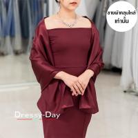 ราคา ผ้าคลุมไหล่ชุดราตรี ไปงานแต่ง ออกงาน สวย เรียบหรู ไฮโซมากค่ะ พร้อมส่ง DD005 RED แดง (13742106561)