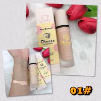 ราคา 68166 03 ครีมรองพื้นชิส Kiss Beauty Cheese รองพื้นกันน้ำ รองพื้นกันแดด รองพื้นปกปิดดี รองพื้นเกลี่ยง่าย ติดทนนานช่วยปกปิดจุดบกพร่องอย่างรอยสิว (14876764939)
