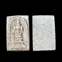 ราคา พระสมเด็จยอดขุนพลเนื้อปูนเพชร วัดระฆังโฆสิตาราม (12487489779)