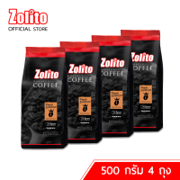 ราคา โซลิโต้ เมล็ดกาแฟคั่ว พรีโม่ เอสเพรสโซ่ 500 กรัม 4 ถุง (10392187733)