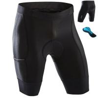 ราคา กางเกงปั่นจักรยาน กางเกงจักรยาน ชุดปั่นจักรยาน กางเกงปั่นจักรยานเสือหมอบทางไกล สีดำ (8723145722)